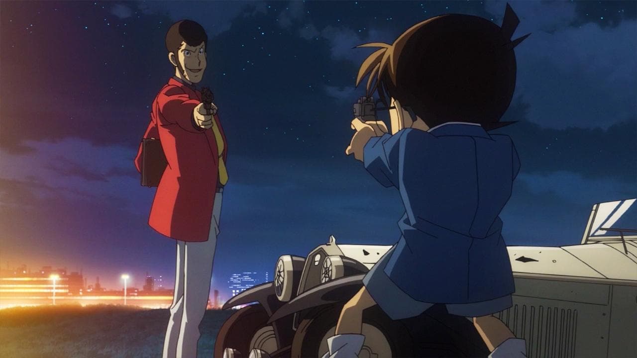 Lupin III VS Meitantei Conan: The Movie